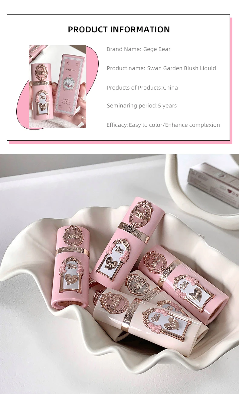Light Blush Liquid Gege Bear Moisturizing Matte Vitality Moisturizing Whitening Brightening Natural Rouge