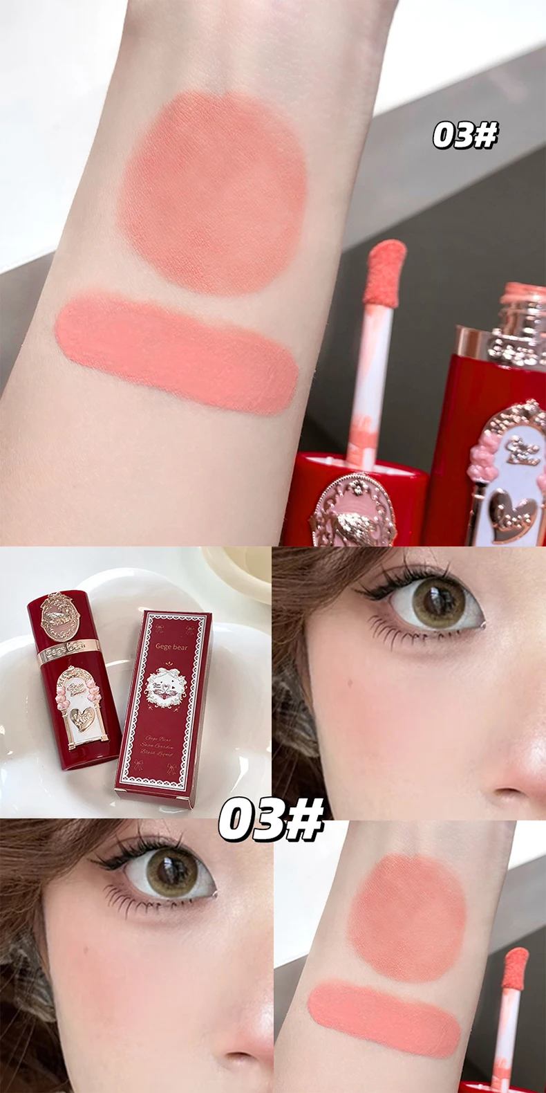 Light Blush Liquid Gege Bear Moisturizing Matte Vitality Moisturizing Whitening Brightening Natural Rouge