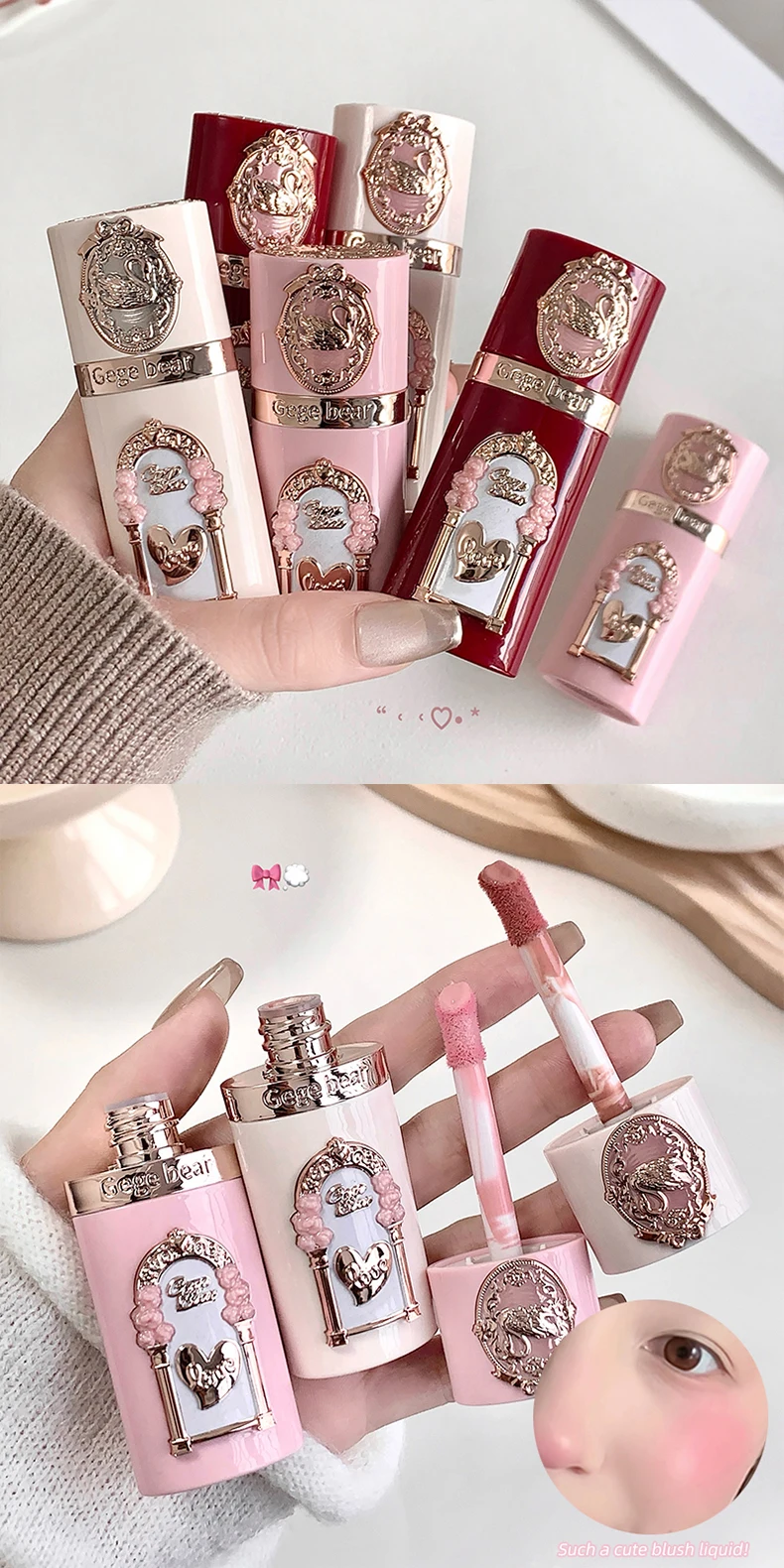 Light Blush Liquid Gege Bear Moisturizing Matte Vitality Moisturizing Whitening Brightening Natural Rouge