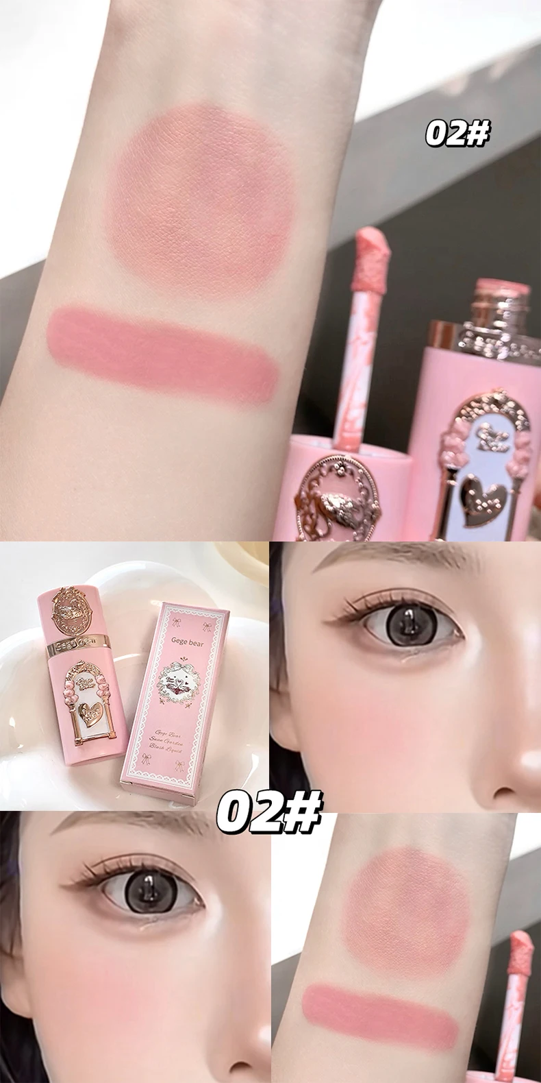 Light Blush Liquid Gege Bear Moisturizing Matte Vitality Moisturizing Whitening Brightening Natural Rouge