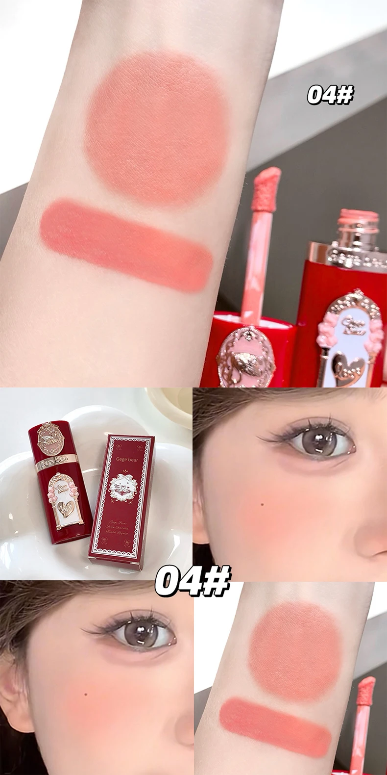 Light Blush Liquid Gege Bear Moisturizing Matte Vitality Moisturizing Whitening Brightening Natural Rouge