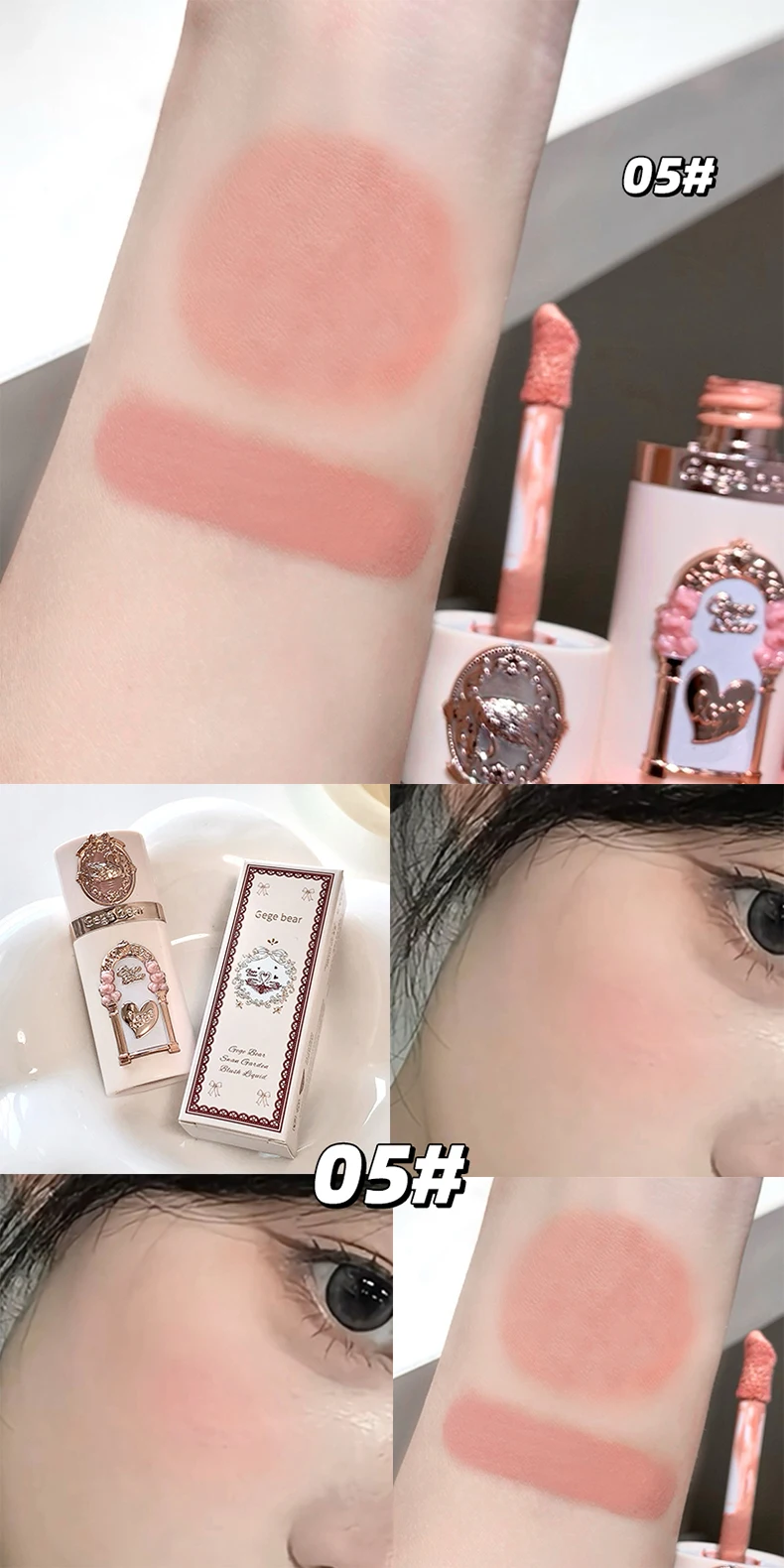 Light Blush Liquid Gege Bear Moisturizing Matte Vitality Moisturizing Whitening Brightening Natural Rouge