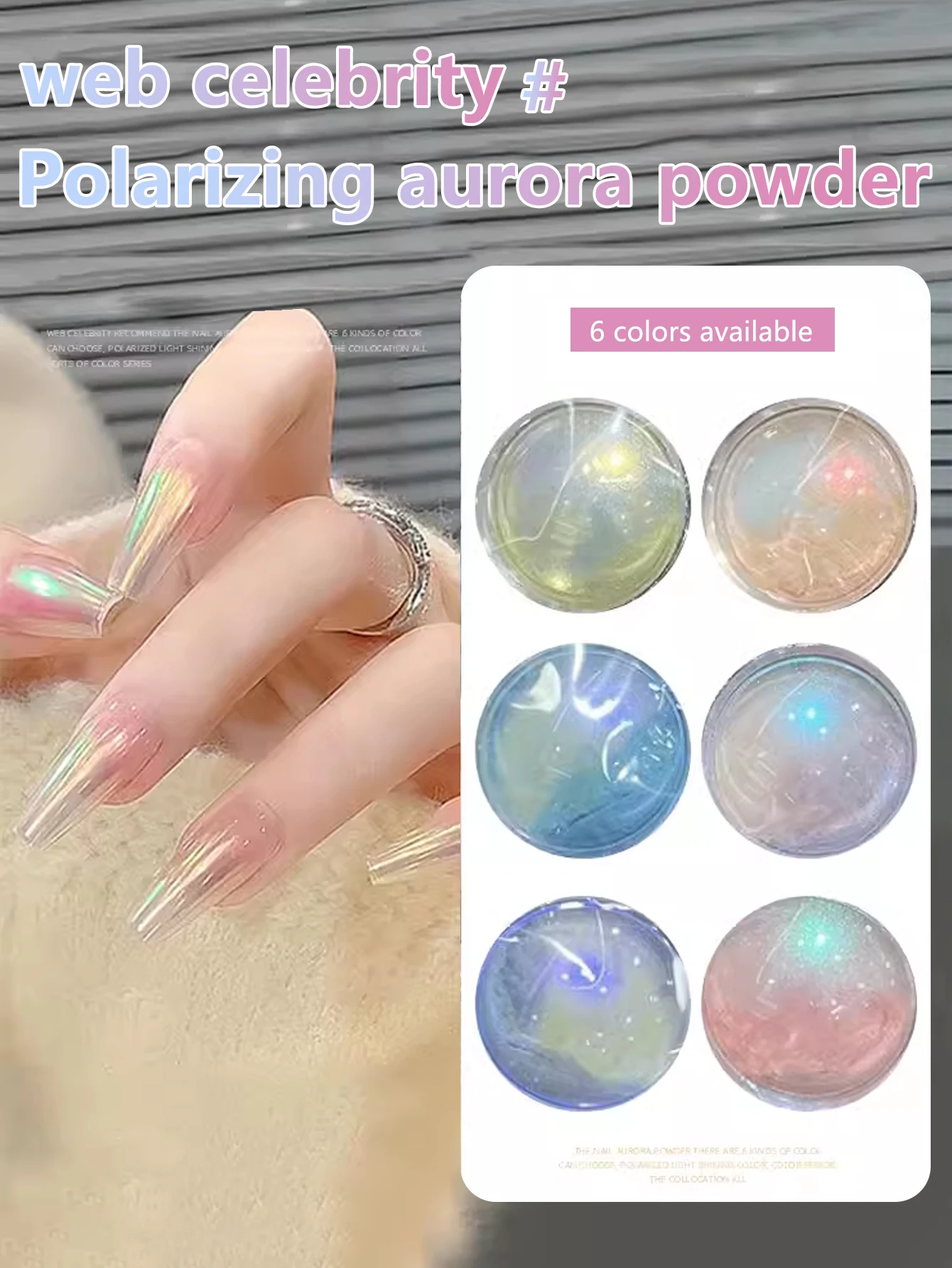 Pearl White Nails Glitter Dust Chrome Moonlight Rubbing on Powder Silver Shell Mirror Pigment Nail Art Supplies Decoration