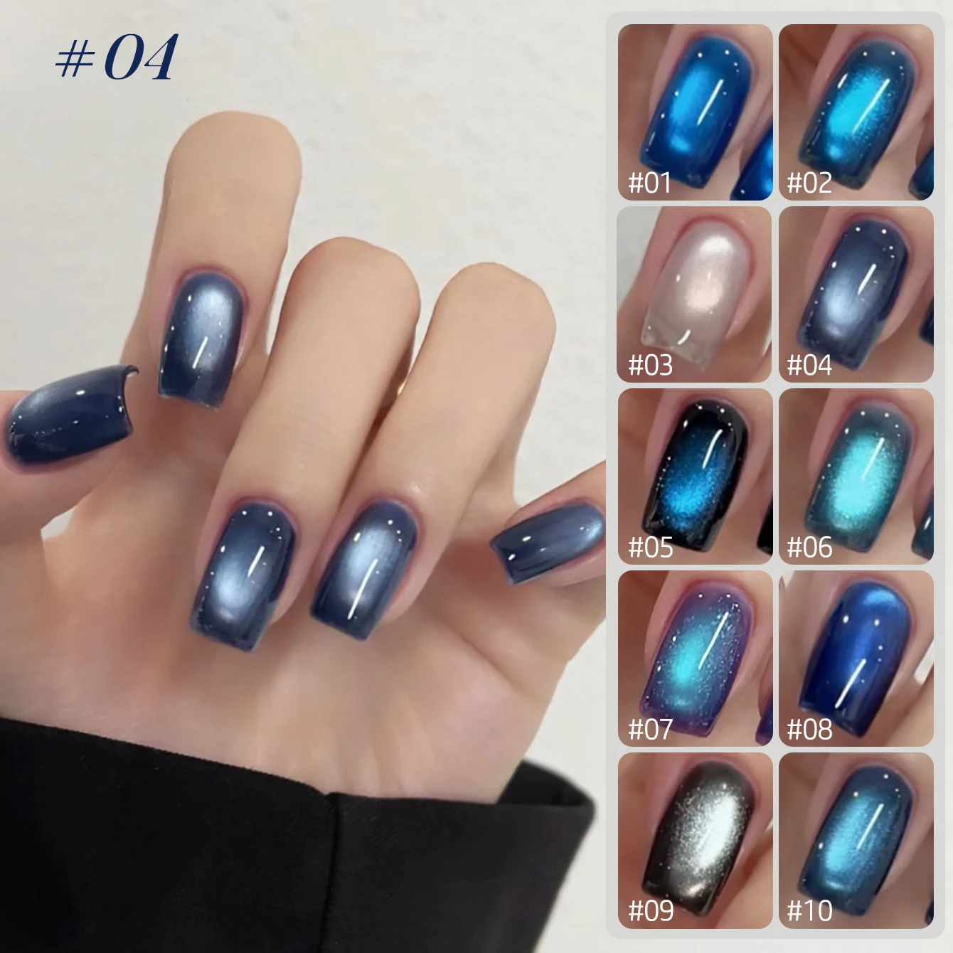 MIANEL 1pc Blue Cat Eye Nail Gel Polish Semi Permanent Nail Art Soaking UV LED Nail Salon DIY Nail Salon Gel