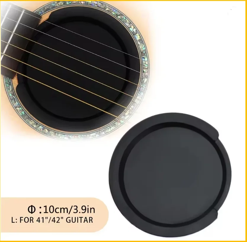 Acoustic Guitar Sound Hole Cover Classical Noise Reduction, Buster Muffler, Prevent Feedback for Guitars Accessories