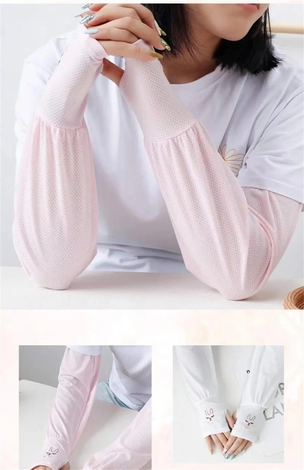 Summer Ice Silk Sun Protection Sleeves Outdoor Driving UV Protection Rabbit Ice Sleeves Women's Loose Arm Protection Sleeves