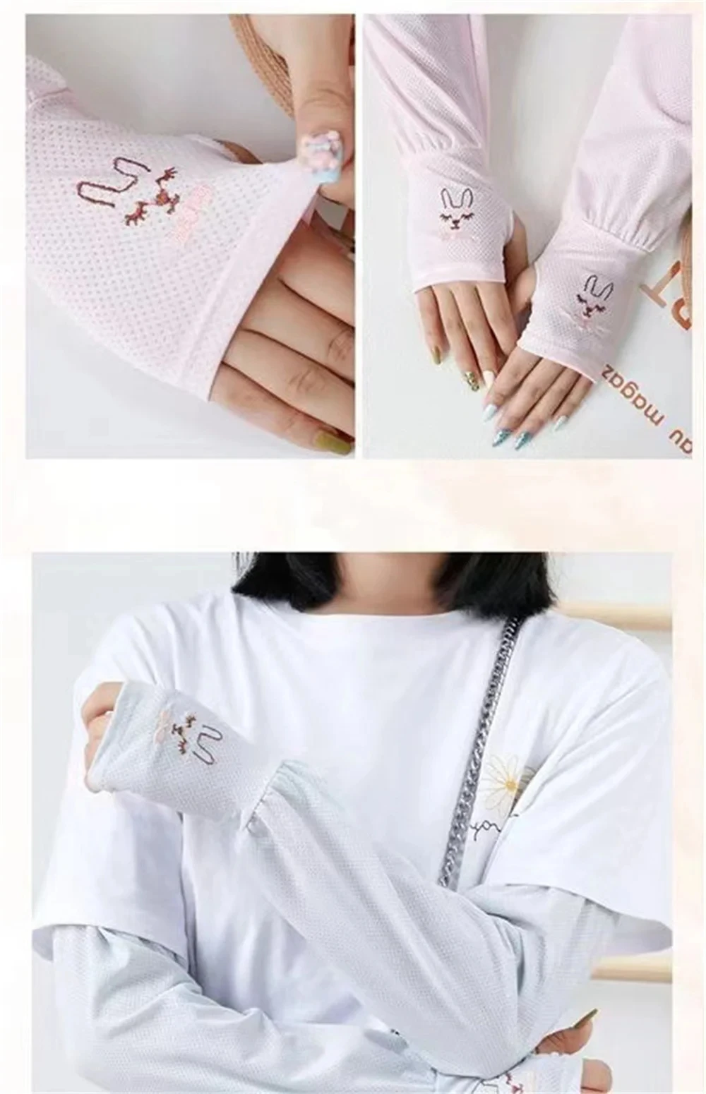 Summer Ice Silk Sun Protection Sleeves Outdoor Driving UV Protection Rabbit Ice Sleeves Women's Loose Arm Protection Sleeves