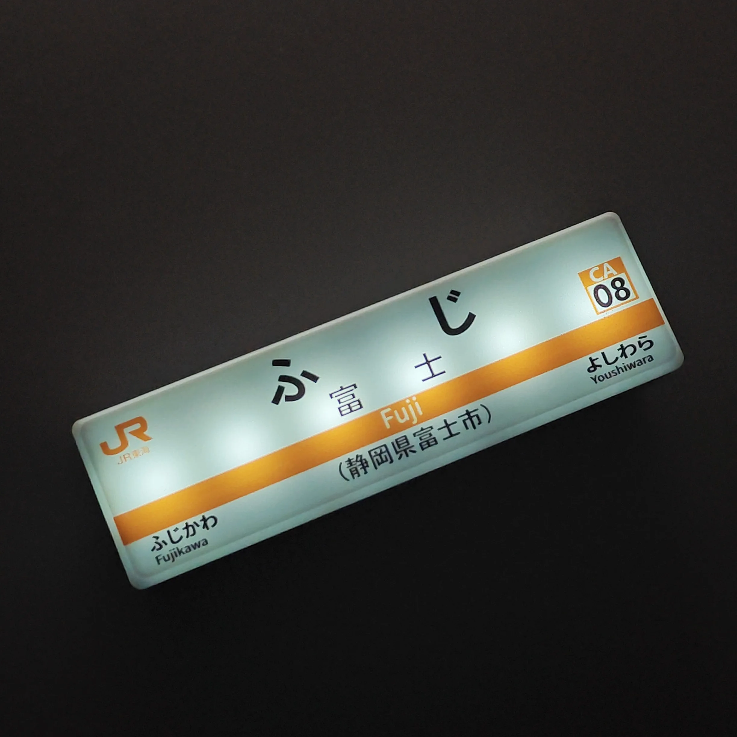 Tokyo Subway Line Fridge Magnets Creative Minimart Light Sign Display Board Osaka Magnetic Toy Luminous Light Box Plastic Charge