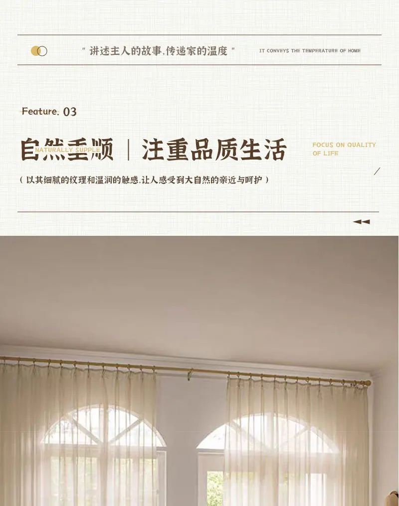 Beige Tulle Cotton Linen Look Sheer Voile Window Curtain for Bedroom or Living Curtains for Dining Room Window