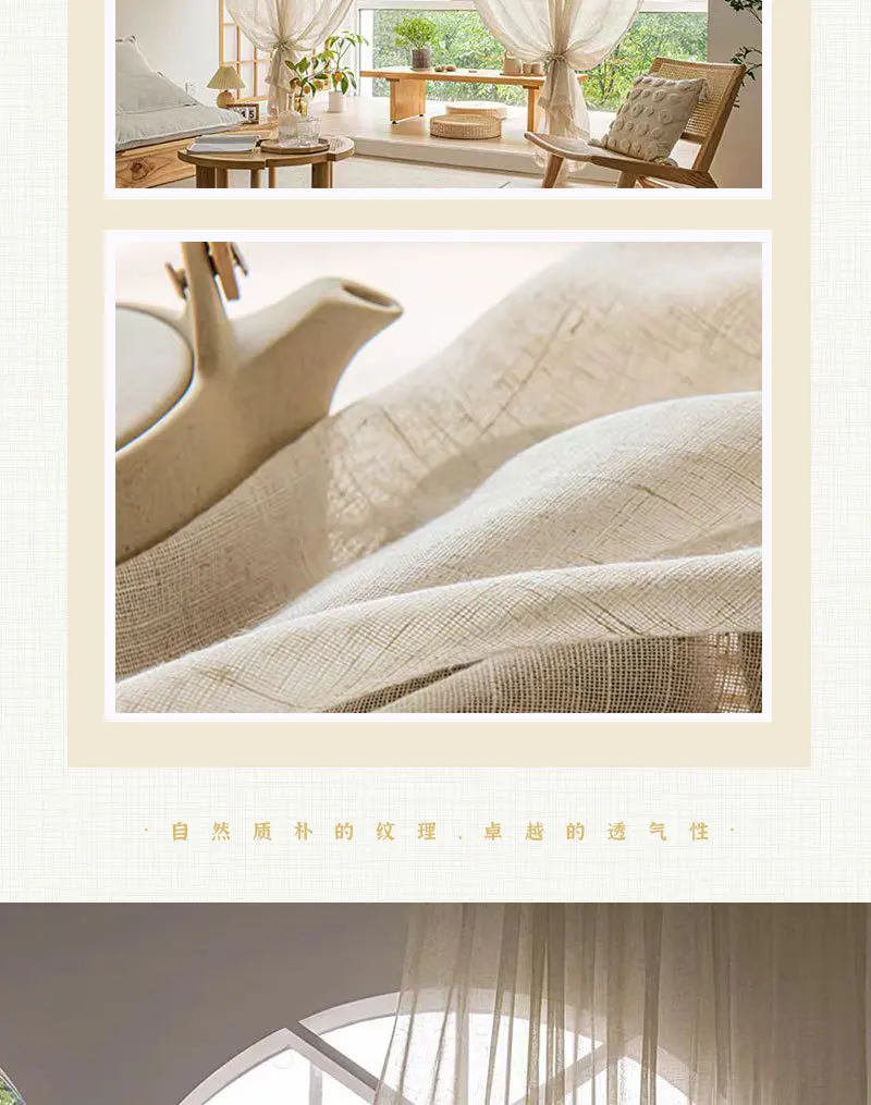 Beige Tulle Cotton Linen Look Sheer Voile Window Curtain for Bedroom or Living Curtains for Dining Room Window