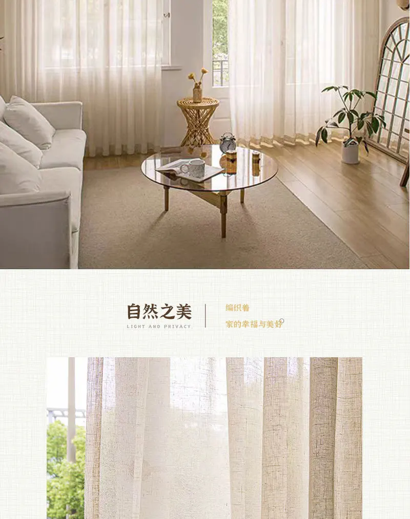 Beige Tulle Cotton Linen Look Sheer Voile Window Curtain for Bedroom or Living Curtains for Dining Room Window