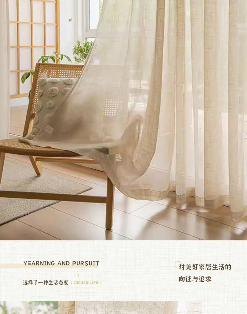 Beige Tulle Cotton Linen Look Sheer Voile Window Curtain for Bedroom or Living Curtains for Dining Room Window