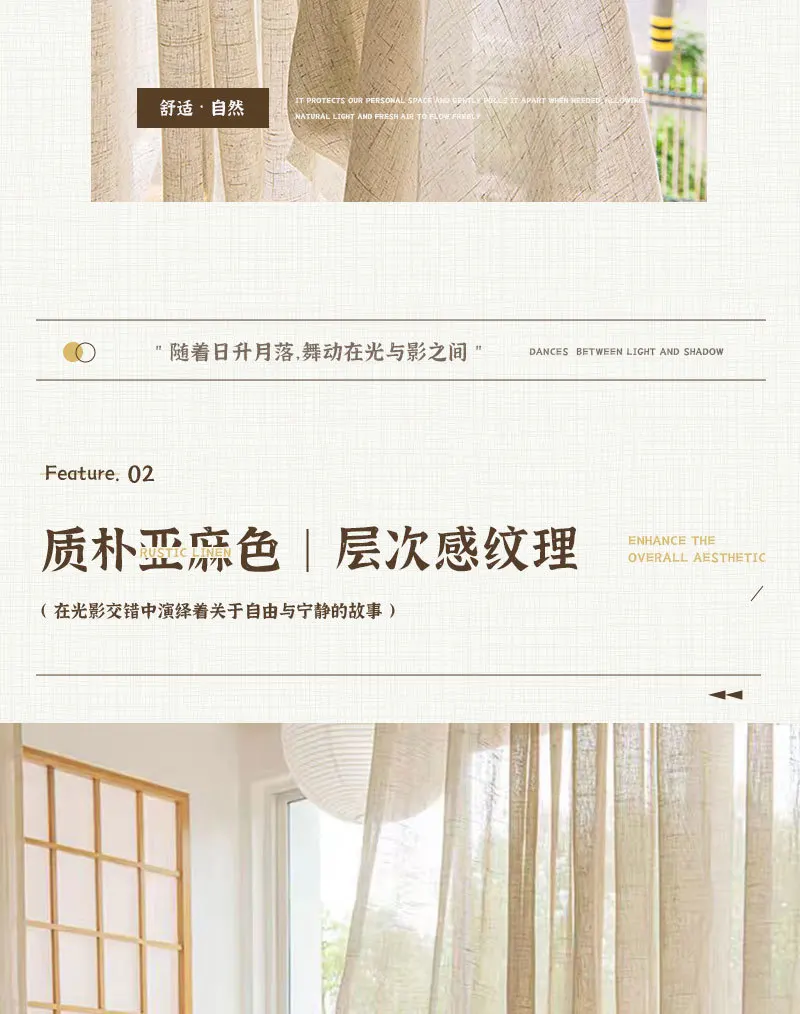 Beige Tulle Cotton Linen Look Sheer Voile Window Curtain for Bedroom or Living Curtains for Dining Room Window