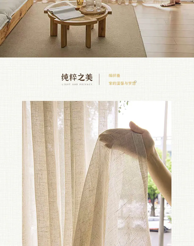 Beige Tulle Cotton Linen Look Sheer Voile Window Curtain for Bedroom or Living Curtains for Dining Room Window