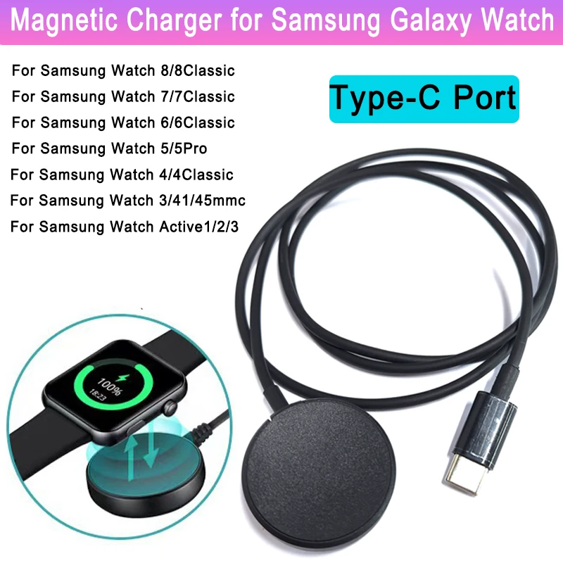 Magnetic Wireless Charger for Samsung Galaxy Watch 8/7/6Classic/5/5 Pro/4/3/Active2 USB-A/C Smart Watch Charging Cable Dock