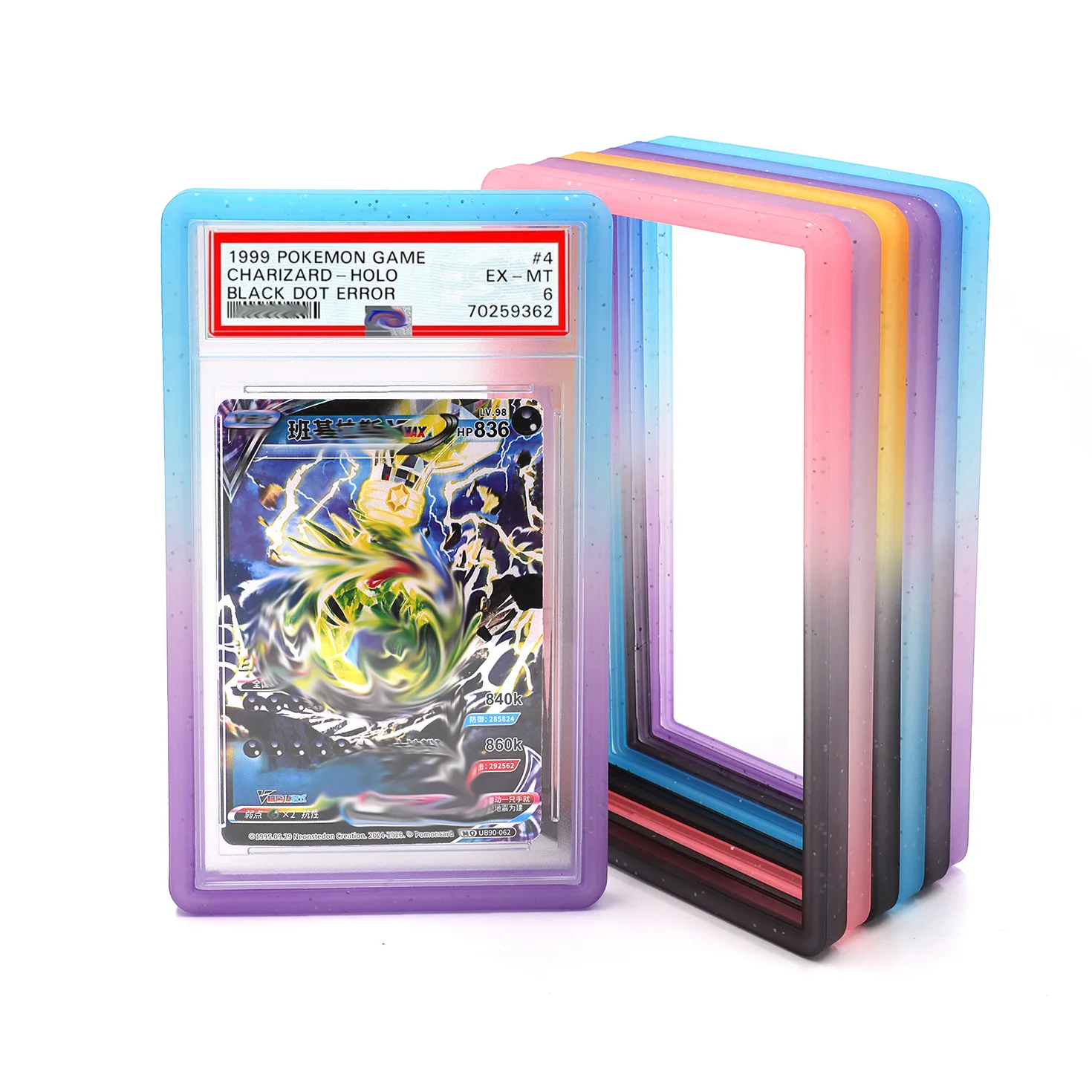 Bumper Slab Graded Card Case Protector Protection For Sports Game Pokmn TCG Trading Cards Silicone Guard Protective Frame Slabs