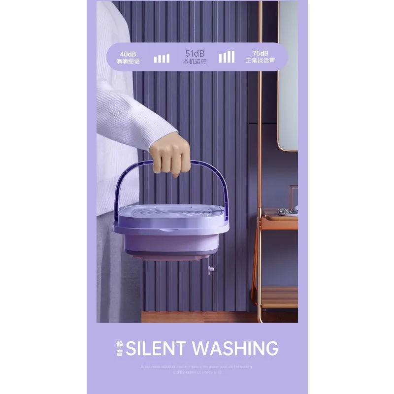 Household small folding washing machine, student dormitory underwear, socks, mini cleaning machine, portable washing bucket