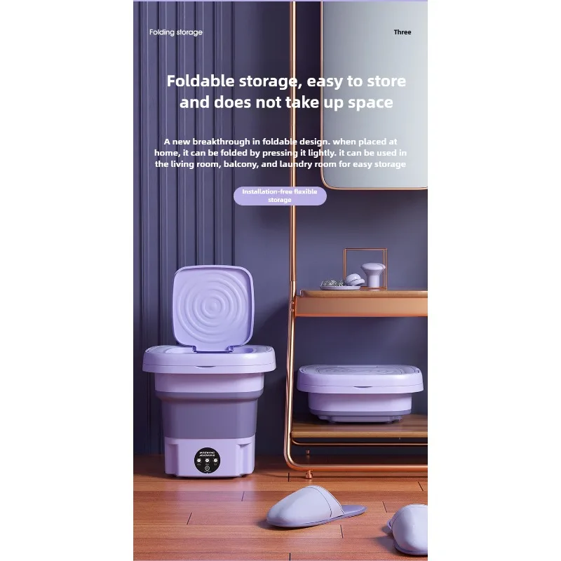 Household small folding washing machine, student dormitory underwear, socks, mini cleaning machine, portable washing bucket