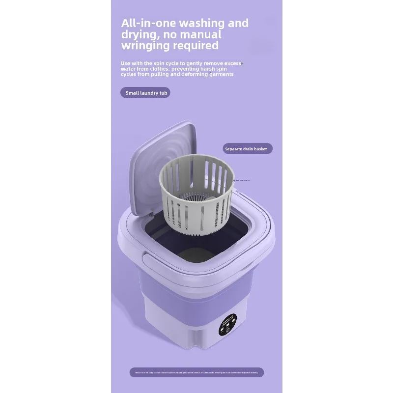 Household small folding washing machine, student dormitory underwear, socks, mini cleaning machine, portable washing bucket