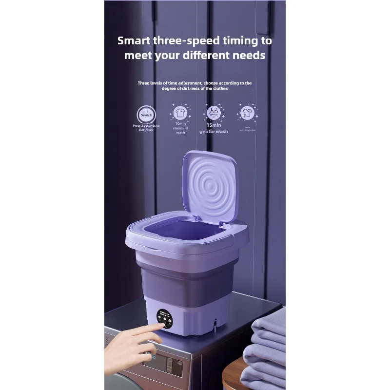 Household small folding washing machine, student dormitory underwear, socks, mini cleaning machine, portable washing bucket