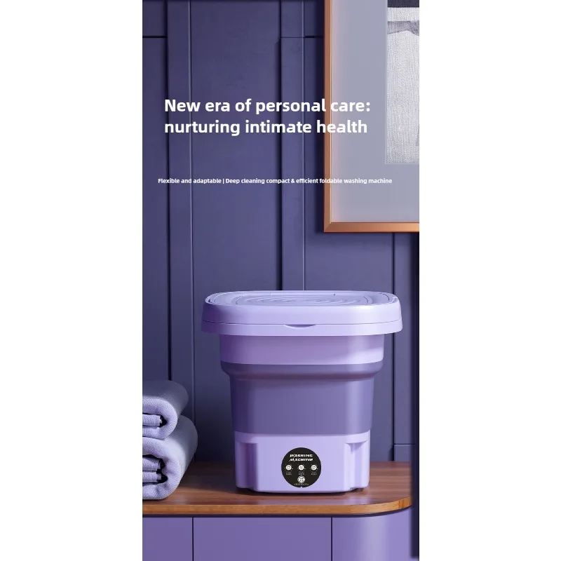Household small folding washing machine, student dormitory underwear, socks, mini cleaning machine, portable washing bucket