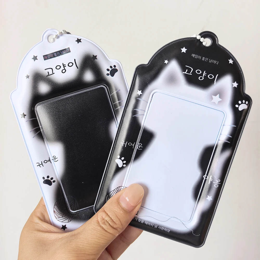 Ins Style Kpop Star Card Protection Cover Keychain Pendant 3inch Idol Photo Card Holder Bus Card Case