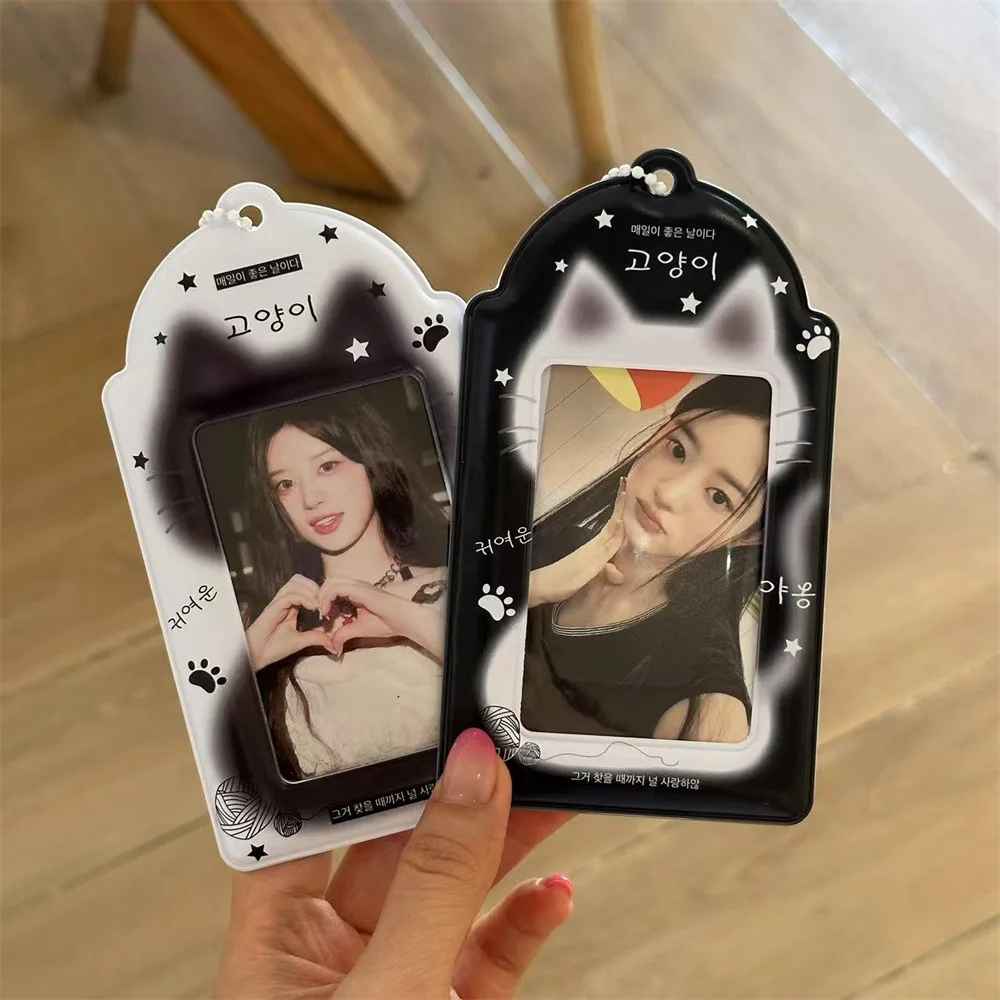 Ins Style Kpop Star Card Protection Cover Keychain Pendant 3inch Idol Photo Card Holder Bus Card Case