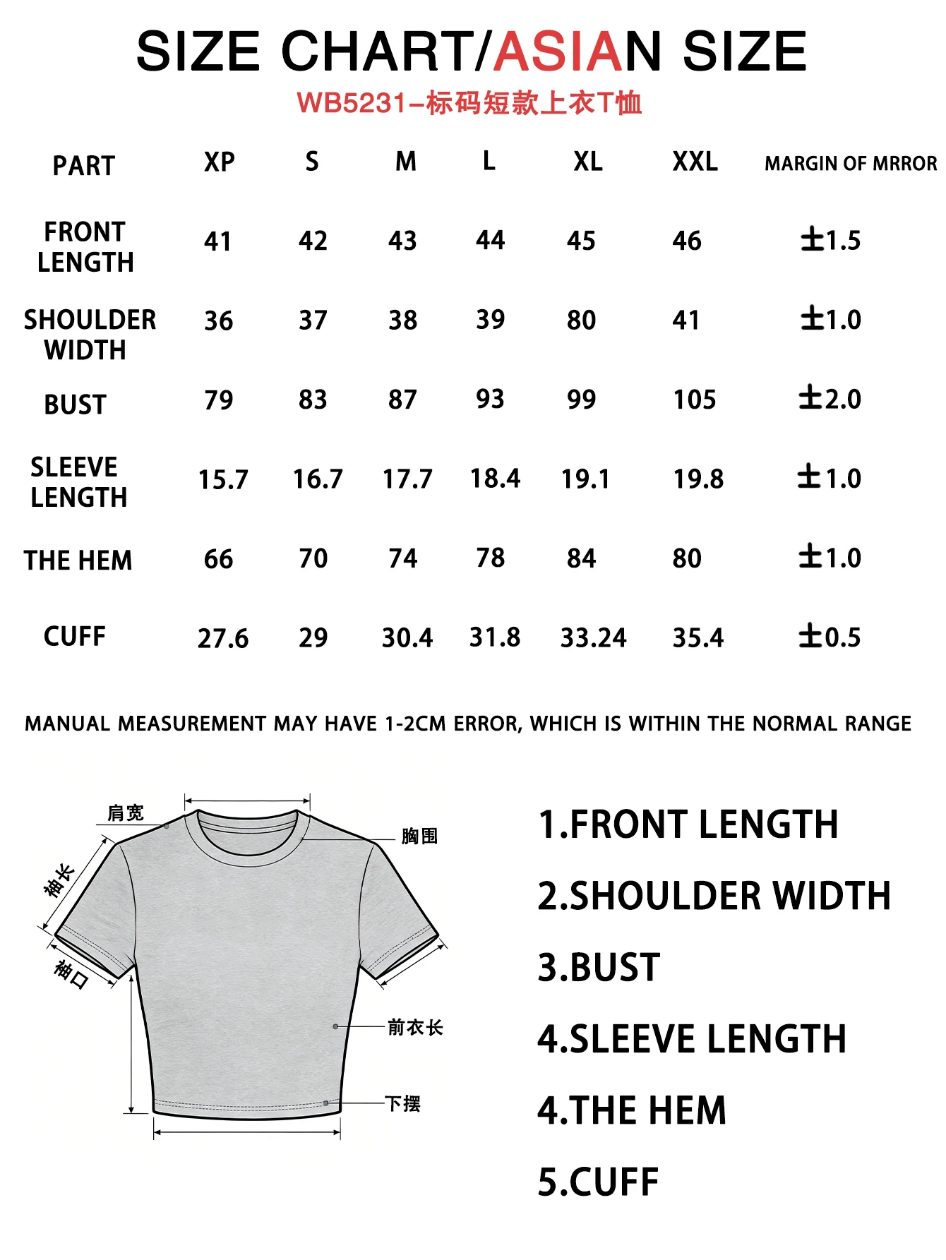 Women's Retro Letter Pattern Printed Round-neck Short Sleeve Top - Casual Sports Short-Sleeved Stripped T-Shirt