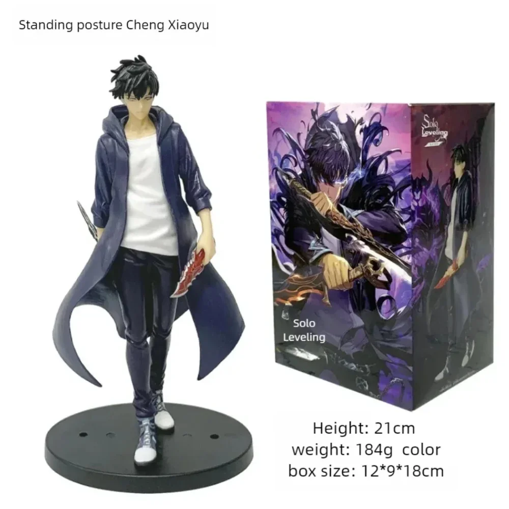 In Stock Solos Levelings (Anime Version) Figure -Sung Jinwoo Action Figure 21cm PVC Collect Figures Model Toy New Year gift 
