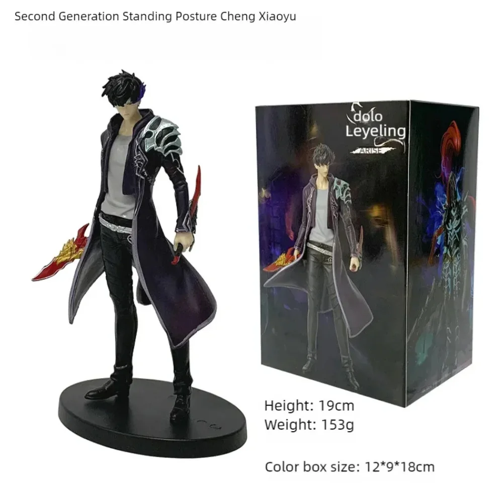 In Stock Solos Levelings (Anime Version) Figure -Sung Jinwoo Action Figure 21cm PVC Collect Figures Model Toy New Year gift 