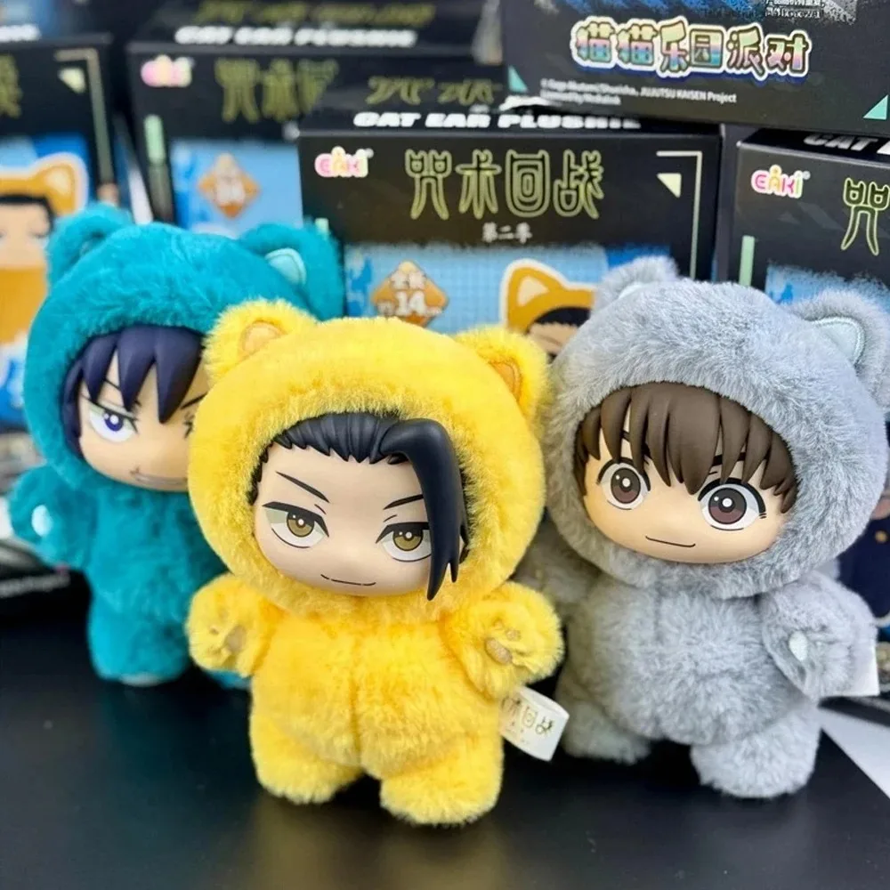 HOT In Stock Jujutsu Kaisen 2 Cat Ear Plushie Series Blind Box Mystery Box Anime Plush Doll Kawaii Toy Collect Festvial Gift**