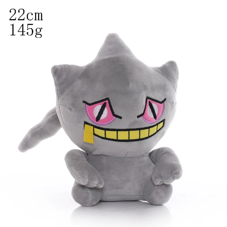 24cm Pokemon Gengar Plush Toy Soft Cute Cartoon Pikachu Stuffed Doll Birthday Gift Peluche Pokemon Collection