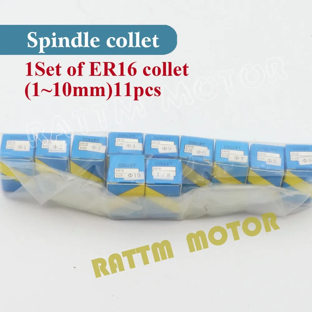 【DE stock】1.5KW 220V water-cooled spindle motor and kit Water-cooled spindle ER16 & 1.5KW frequency converter and other parts