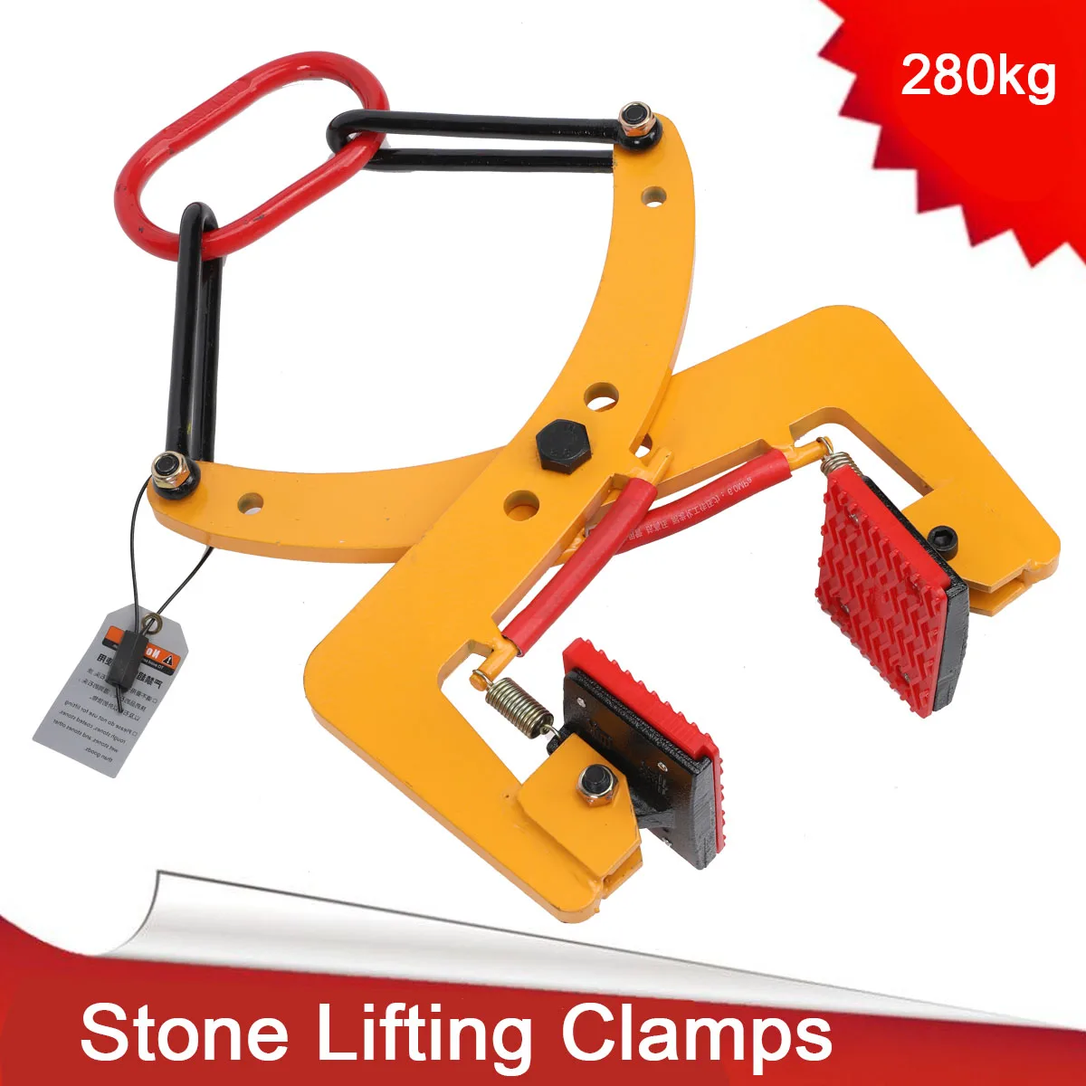280/500kg Plate Crane Clamp Stone Girder Curbstone Pliers Sidewalk Offset Pliers curbstone Girder Lifter
