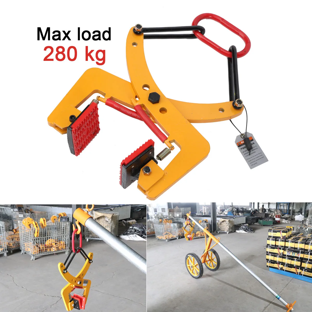 280/500kg Plate Crane Clamp Stone Girder Curbstone Pliers Sidewalk Offset Pliers curbstone Girder Lifter