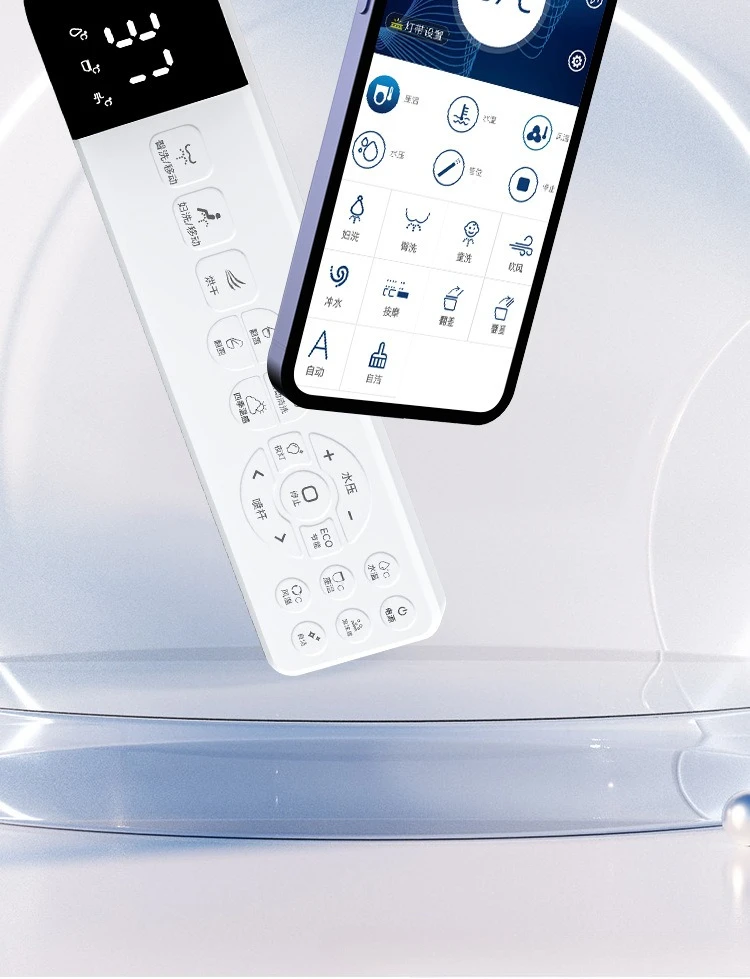 Auto Flip Smart Toilet Seat Cover with Constant Temperature Heating Multi Function Universal Bidet