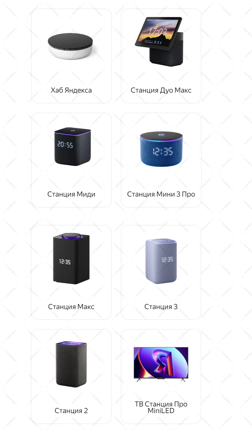 IP65 Zigbee Sensor Temperature Humidity Sensor Zigbee Hub Required workwith HA Home Assistant Alexa Yandex ZHA Zigbee2MQTT