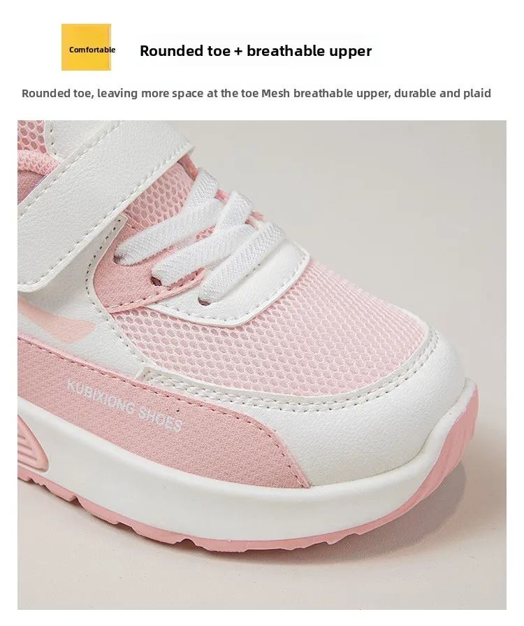 PU Leather Sport Shoes For Children 2026 Trend Fashion Kid's Sneakers Soft-soled Outdoor Boy's Girl's Running Shoes
