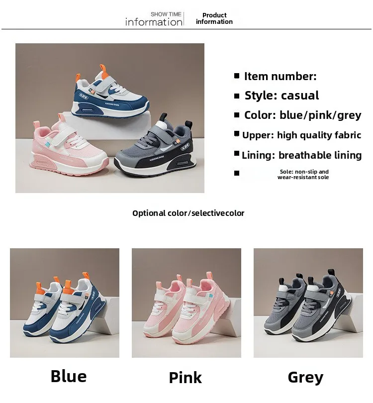 PU Leather Sport Shoes For Children 2026 Trend Fashion Kid's Sneakers Soft-soled Outdoor Boy's Girl's Running Shoes