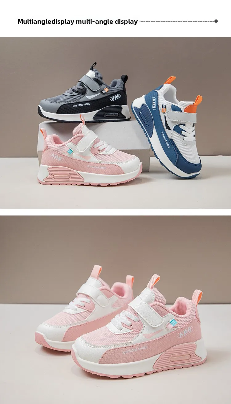 PU Leather Sport Shoes For Children 2026 Trend Fashion Kid's Sneakers Soft-soled Outdoor Boy's Girl's Running Shoes