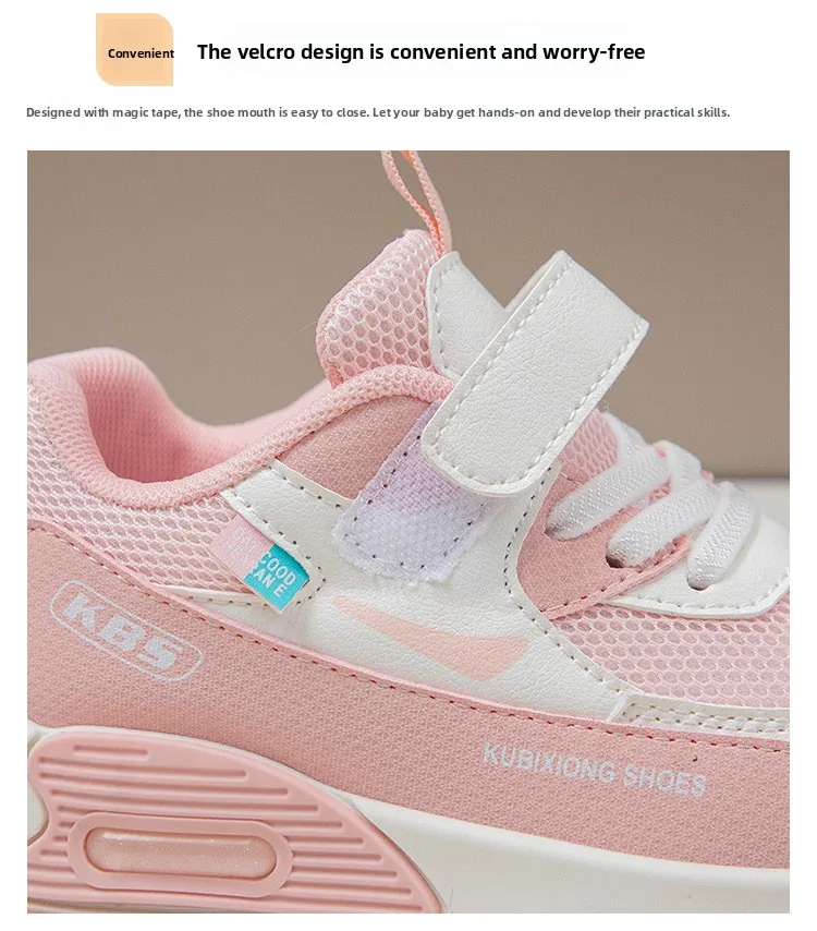 PU Leather Sport Shoes For Children 2026 Trend Fashion Kid's Sneakers Soft-soled Outdoor Boy's Girl's Running Shoes