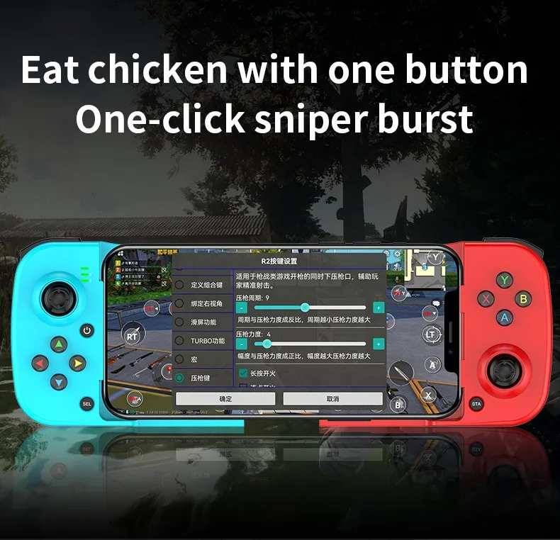 Bsp-D3 Wireless Stretchable Game Controller Bluetooth 5.0 Mobile Phone Gamepad Controller For Samsung Huawei Xiaomi Android IOS