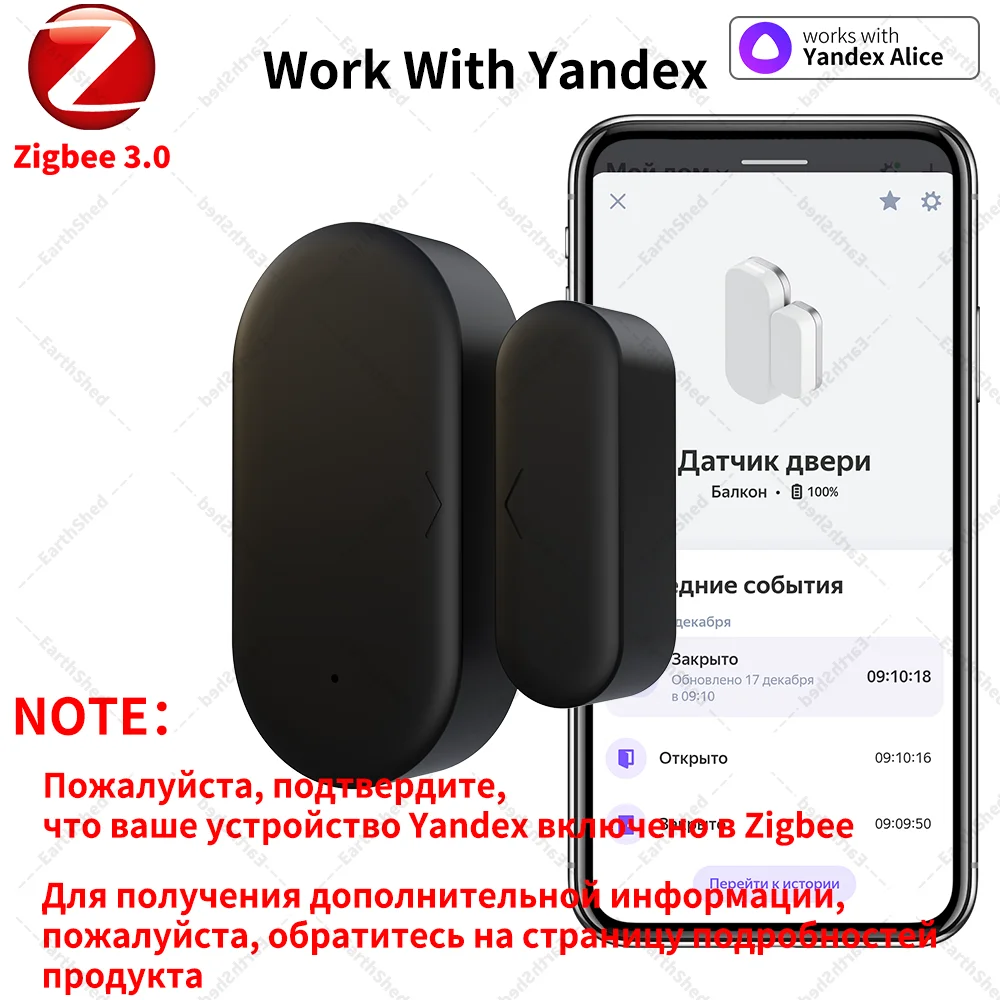 Zigbee 3.0 Door Sensor Window Sensor Contact Sensor Zigbee Hub Required Work with Home Assistant Yandex Alexa ZHA Zigbee2MQTT