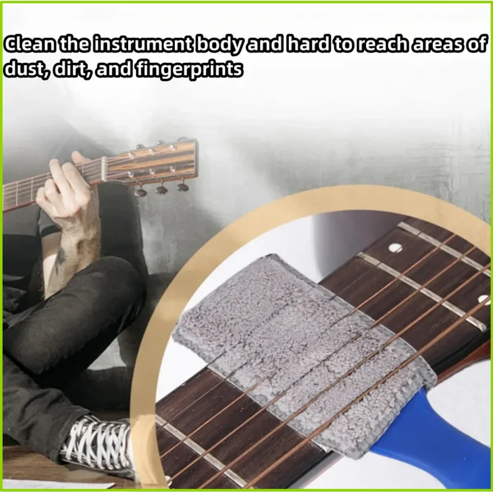 1PCS Double-Headed Guitar Cleaning Brush - Dust Brush for Guitar Care String & Fretboard Musical Instrument Care Tool