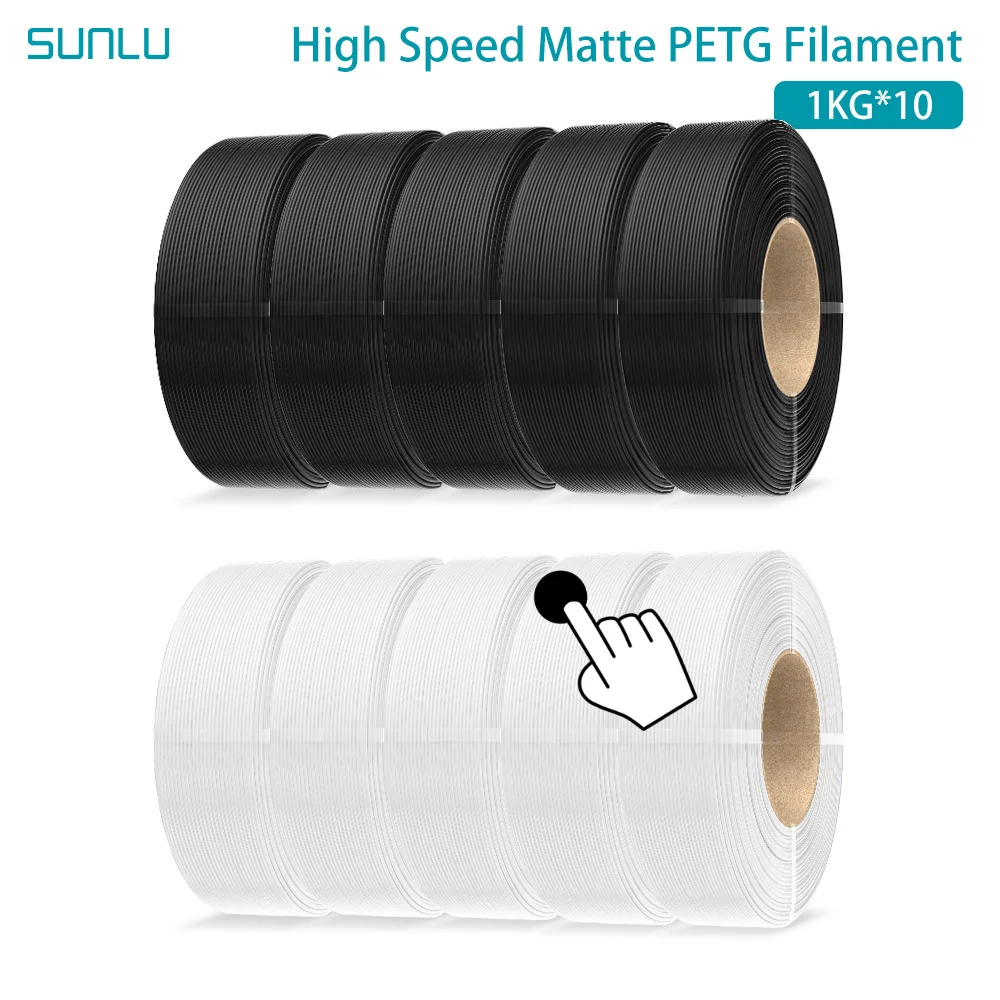SUNLU 10KG high speed Matte PETG Filament 1.75mm - Ultra-Fast 600mm/s Printing,No Stringing,PETG for Creality,Prusa, Bambu Lab