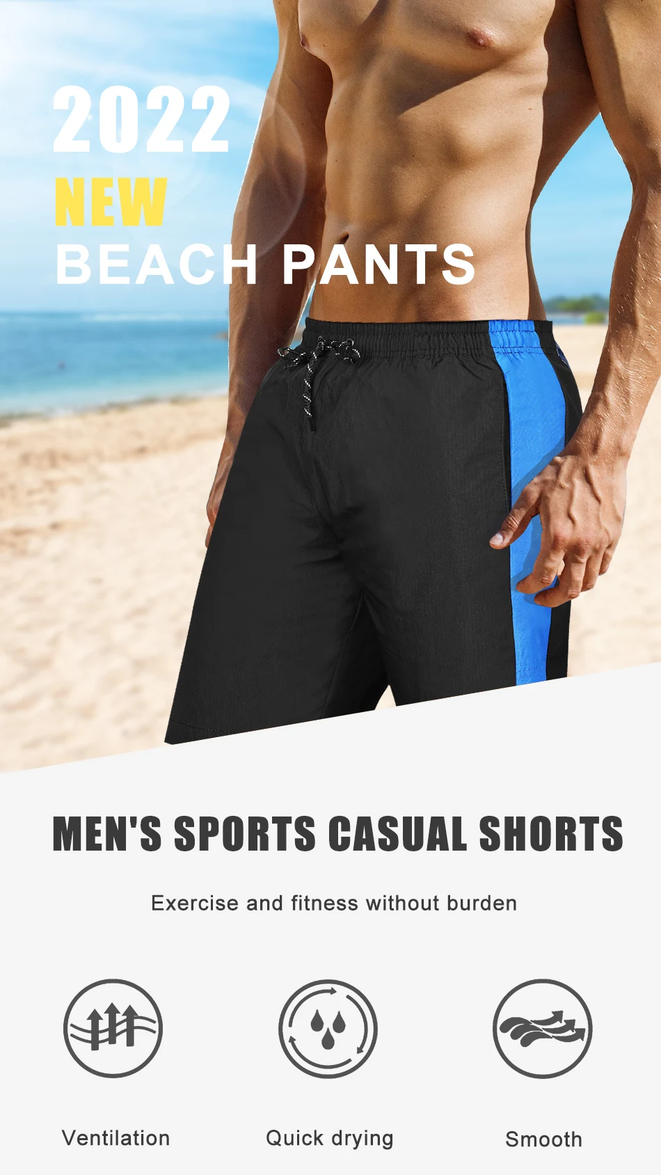 Receive IV006  Shorts