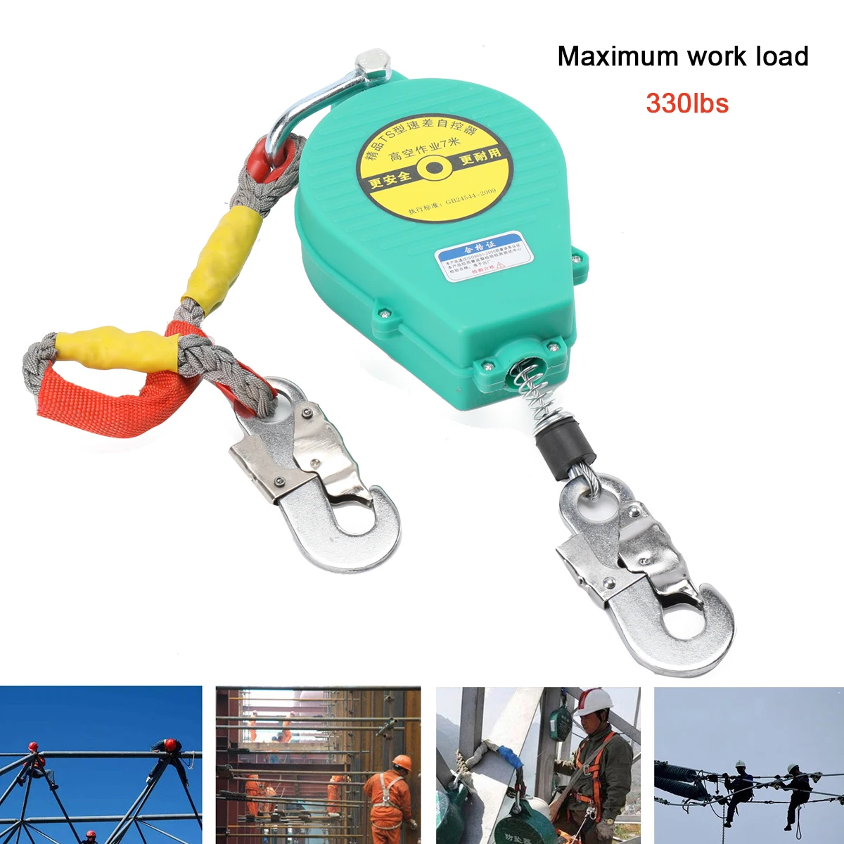 Self Retracting Lifeline 330lbs Fall Arrester Fall Protection with Alloy Steel Hook & Steel Wire Rope 23ft 7m