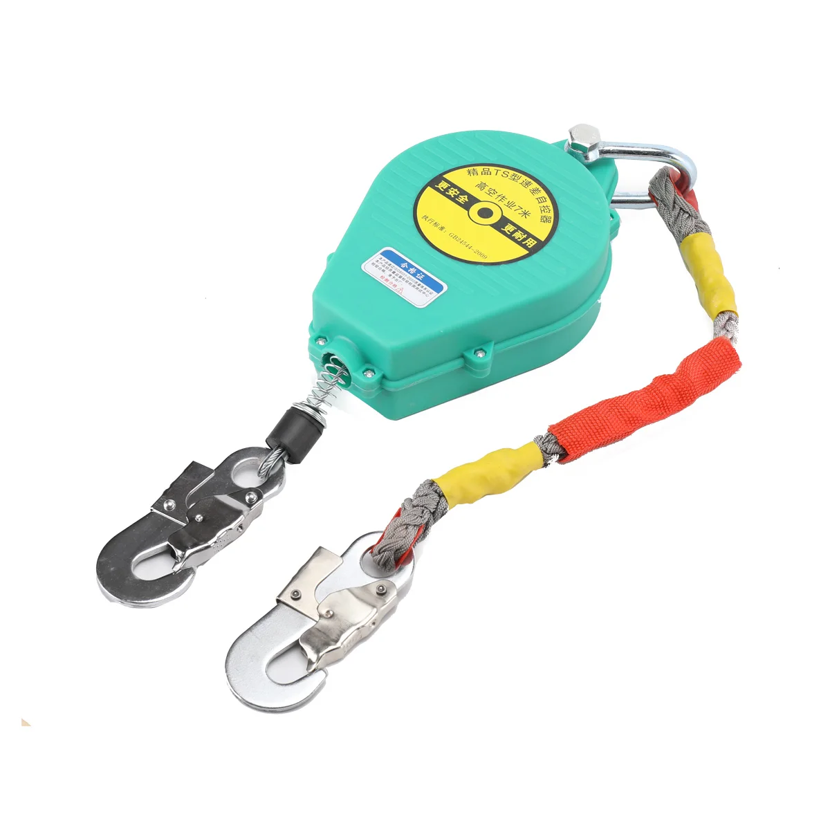 Self Retracting Lifeline 330lbs Fall Arrester Fall Protection with Alloy Steel Hook & Steel Wire Rope 23ft 7m