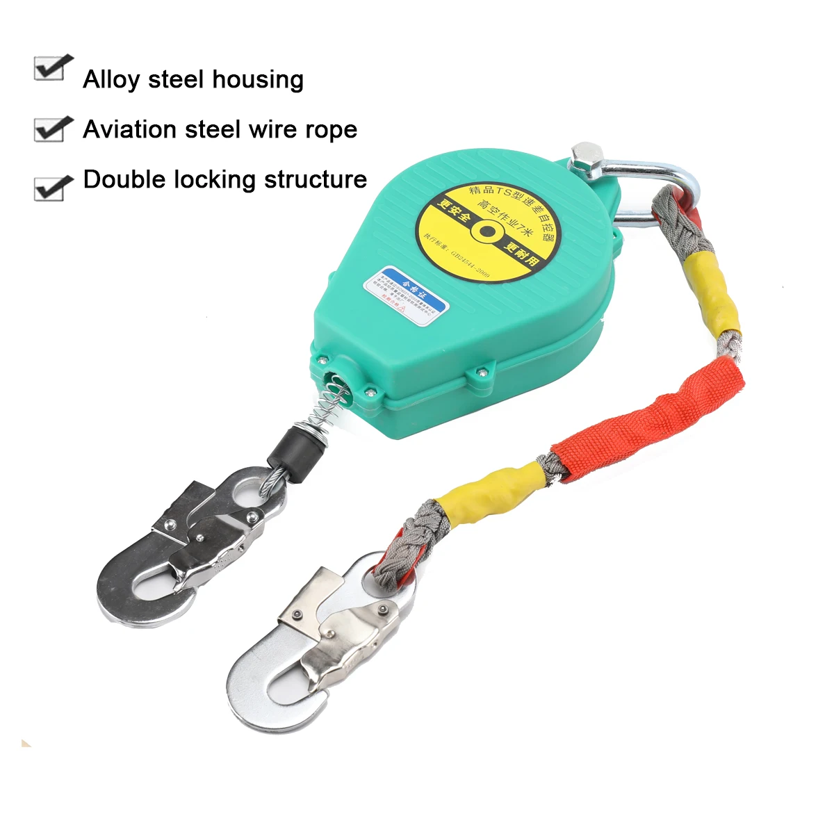 Self Retracting Lifeline 330lbs Fall Arrester Fall Protection with Alloy Steel Hook & Steel Wire Rope 23ft 7m