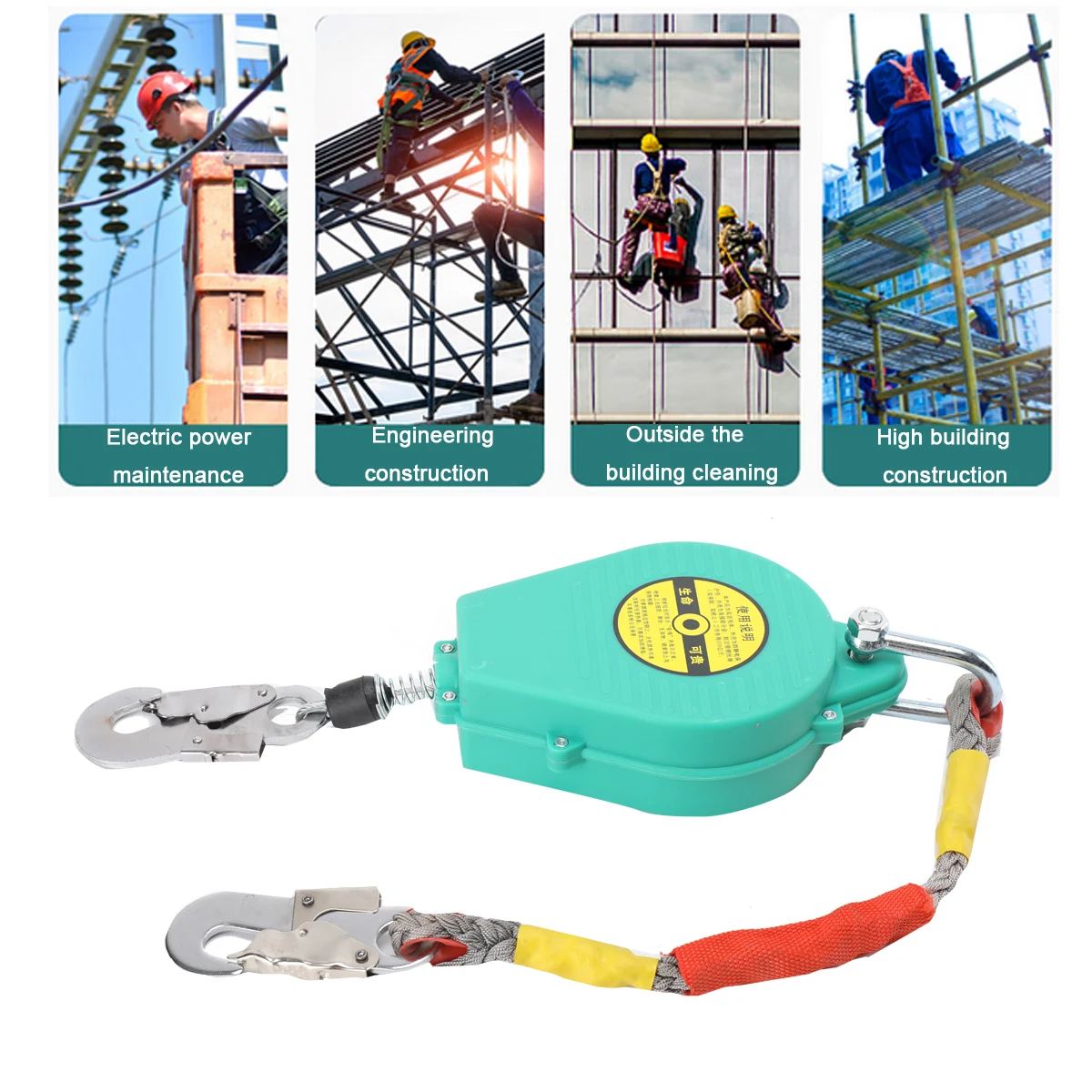 Self Retracting Lifeline 330lbs Fall Arrester Fall Protection with Alloy Steel Hook & Steel Wire Rope 23ft 7m
